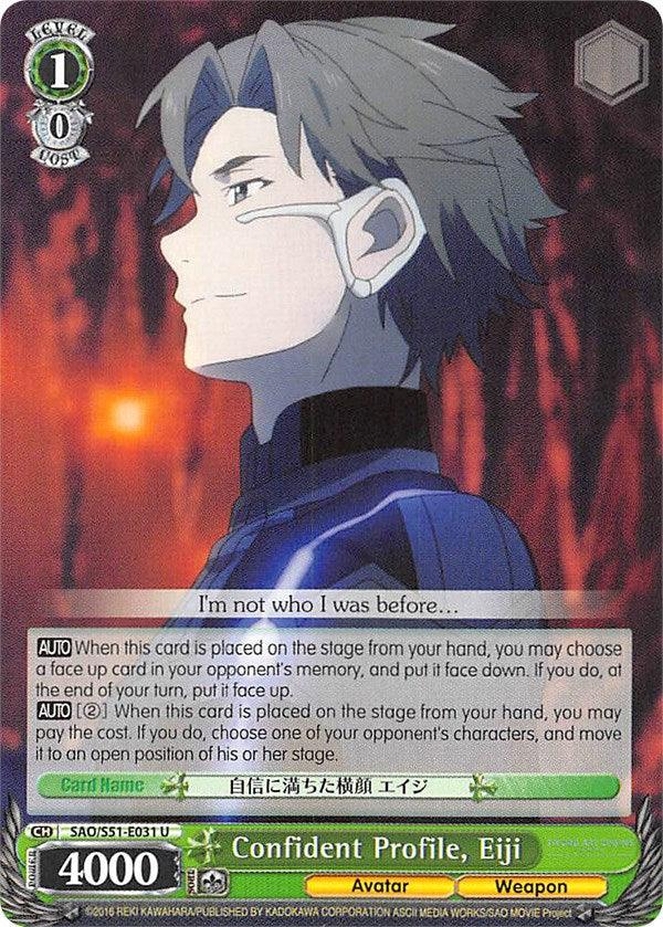 Confident Profile, Eiji (SAO/S51-E031 U) [Sword Art Online The Movie: -Ordinal Scale-] - POKÉ JEUX