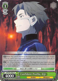 Confident Profile, Eiji (SAO/S51-E031 U) [Sword Art Online The Movie: -Ordinal Scale-] - POKÉ JEUX