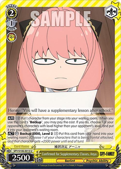 Confirmed for Supplementary Classes, Anya (SPY/S106-E015 U) [SPY x FAMILY] - POKÉ JEUX