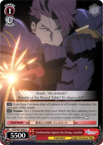 Confrontation Against the Strong, Lancelot (FGO/S87-E065 U) [Fate/Grand Order THE MOVIE Divine Realm of the Round Table: Camelot] - POKÉ JEUX