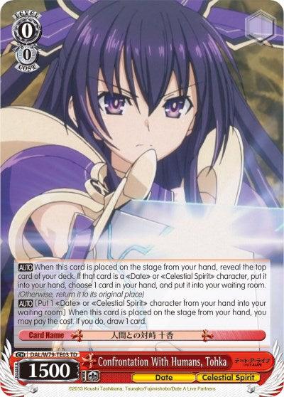 Confrontation With Humans, Tohka (DAL/W79-TE03 TD) [Date A Live] - POKÉ JEUX
