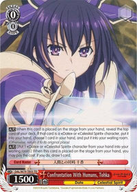 Confrontation With Humans, Tohka (DAL/W79-TE03 TD) [Date A Live] - POKÉ JEUX