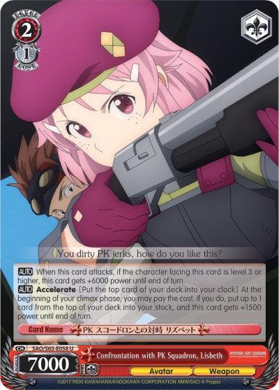 Confrontation with PK Squadron, Lisbeth (SAO/S65-E058 U) [Sword Art Online -Alicization-] - POKÉ JEUX