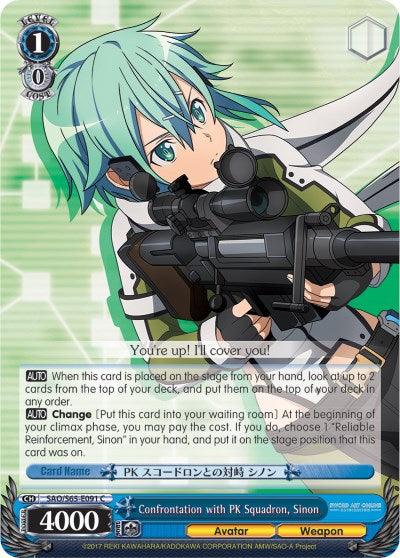 Confrontation with PK Squadron, Sinon (SAO/S65-E091 C) [Sword Art Online -Alicization-] - POKÉ JEUX