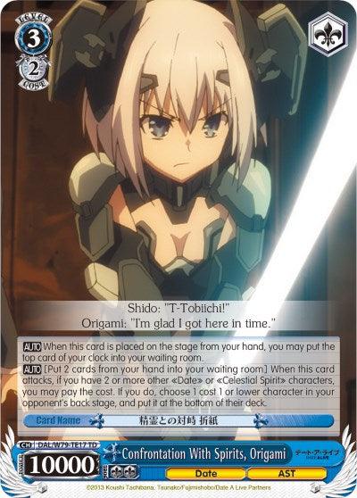 Confrontation With Spirits, Origami (DAL/W79-TE17 TD) [Date A Live] - POKÉ JEUX
