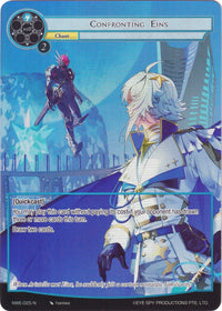 Confronting Eins (Full Art) (NWE-025 N) [A New World Emerges] - POKÉ JEUX