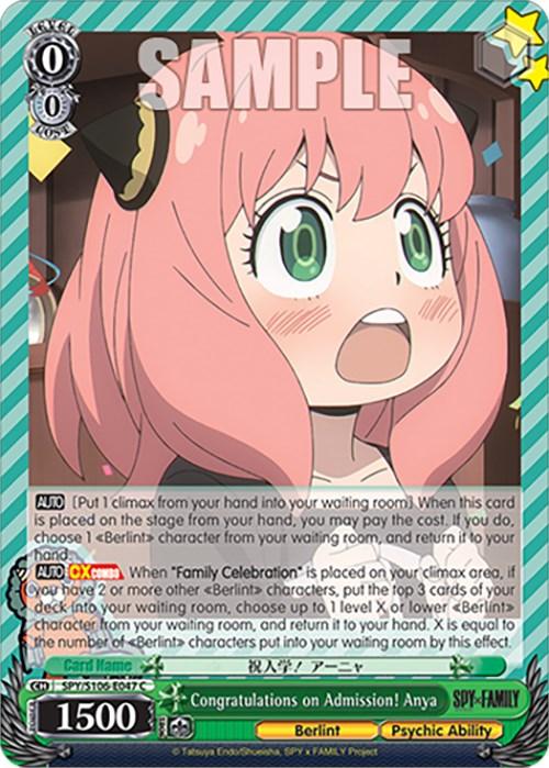 Congratulations on Admission! Anya (SPY/S106-E047 C) [SPY x FAMILY] - POKÉ JEUX