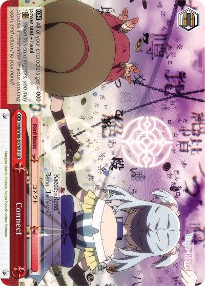 Connect (MR/W80-E076R RRR) [Magia Record: Puella Magi Madoka Magica [Side Story] (Anime)] - POKÉ JEUX