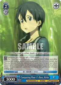 Conquering Floor 1's Boss, Kirito [Sword Art Online Animation 10th Anniversary] - POKÉ JEUX