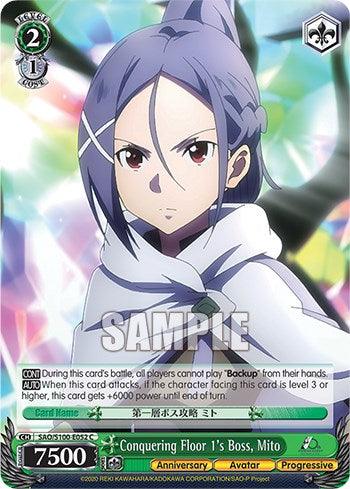 Conquering Floor 1's Boss, Mito [Sword Art Online Animation 10th Anniversary] - POKÉ JEUX