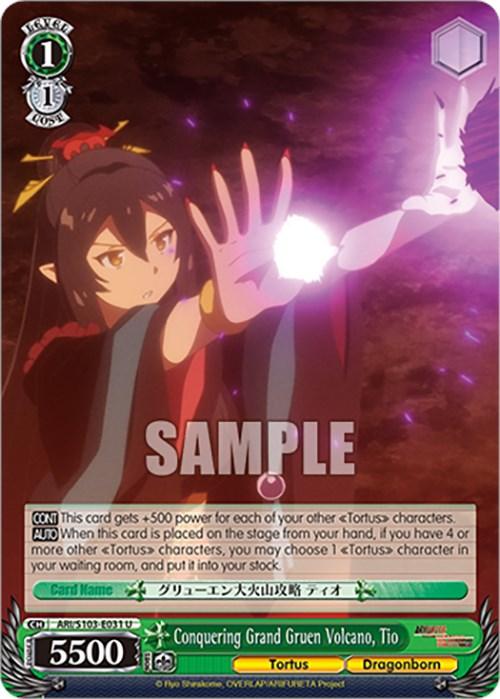 Conquering Grand Gruen Volcano, Tio (ARI/S103-E031 U) [Arifureta: From Commonplace to World's Strongest] - POKÉ JEUX