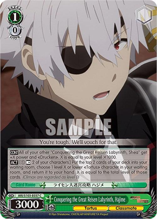 Conquering the Great Reisen Labyrinth, Hajime (ARI/S103-E037 C) [Arifureta: From Commonplace to World's Strongest] - POKÉ JEUX