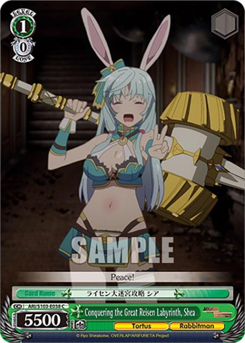 Conquering the Great Reisen Labyrinth, Shea (ARI/S103-E038 C) [Arifureta: From Commonplace to World's Strongest] - POKÉ JEUX