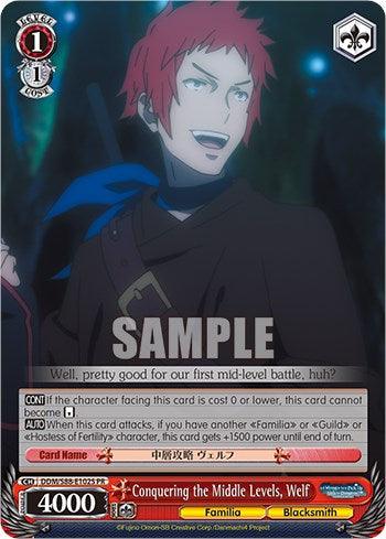 Conquering the Middle Levels, Welf (DDM/S88-E102S PR) [Is it Wrong to Try to Pick Up Girls in a Dungeon?] - POKÉ JEUX