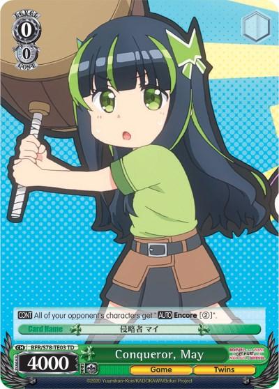 Conqueror, May (BFR/S78-TE03 TD) [BOFURI: I Don't Want to Get Hurt, so I'll Max Out My Defense] - POKÉ JEUX