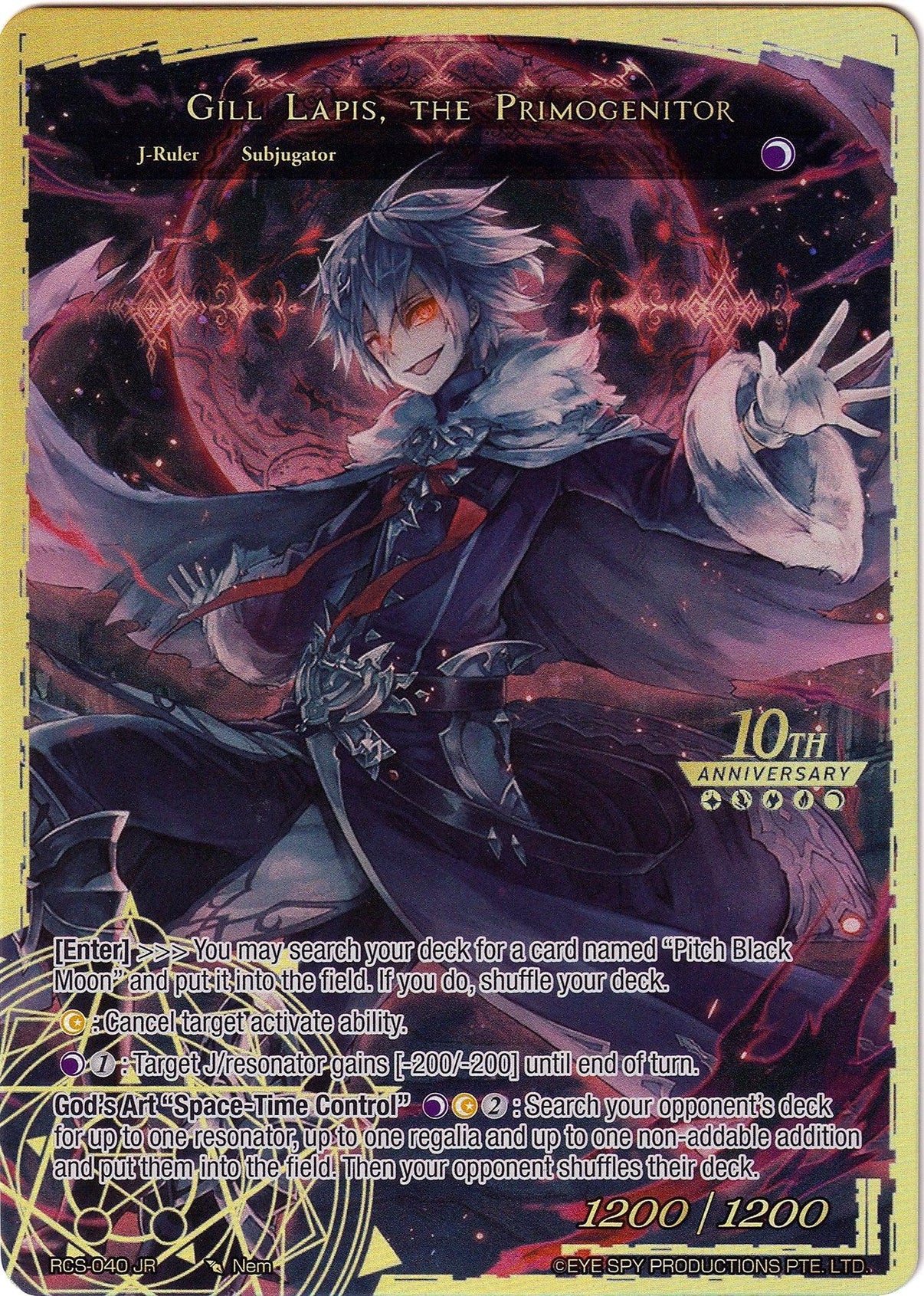 Conqueror of the Black Moon, Gill Lapis // Gill Lapis, the Primogenitor (RCS-040 JR) [10th Anniversary: Ruler Collection Set] - POKÉ JEUX