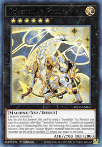 Constellar Ptolemy M7 [KICO-EN046] Rare - POKÉ JEUX