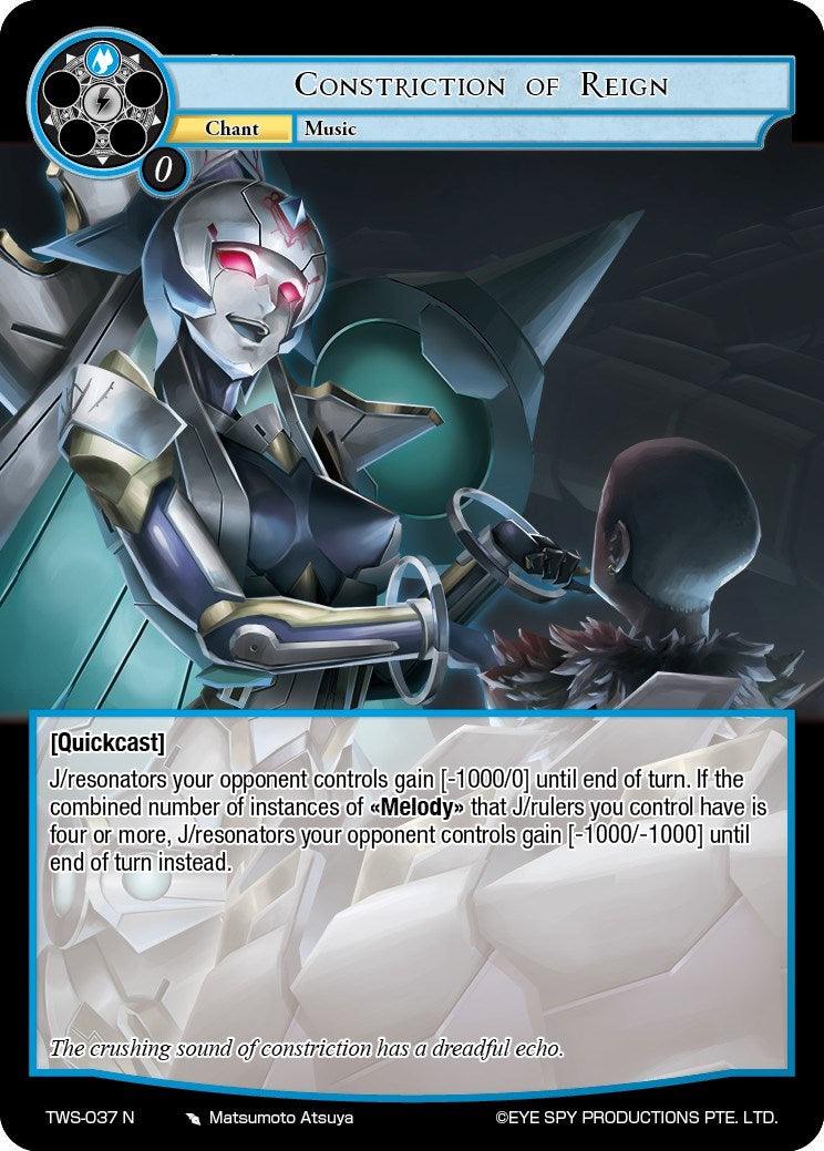 Construction of Reign (TWS-037 N) [The War of the Suns] - POKÉ JEUX