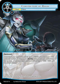 Construction of Reign (TWS-037 N) [The War of the Suns] - POKÉ JEUX