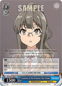 Contents of the Printout, Rio Futaba [Rascal Does Not Dream of a Dreaming Girl] - POKÉ JEUX