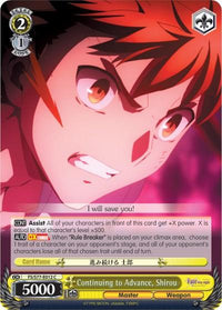 Continuing to Advance, Shirou (FS/S77-E012 C) [Fate/Stay Night [Heaven's Feel] Vol.2] - POKÉ JEUX