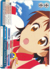 Contract Concluded (NK/WE22-E36) [NISEKOI Extra Booster] - POKÉ JEUX