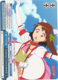Contract Concluded (NK/WE22-E36) (Parallel Foil) [NISEKOI Extra Booster] - POKÉ JEUX
