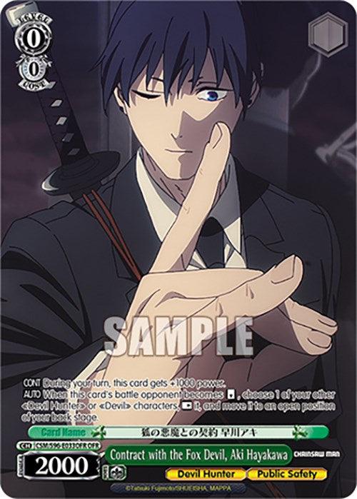 Contract with the Fox Devil, Aki Hayakawa (CSM/S96-E033OFR OFR) [Chainsaw Man] - POKÉ JEUX