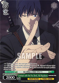 Contract with the Fox Devil, Aki Hayakawa (CSM/S96-E033OFR OFR) [Chainsaw Man] - POKÉ JEUX