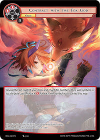 Contract with the Fox God (EDL-024) [The Epic of the Dragon Lord] - POKÉ JEUX
