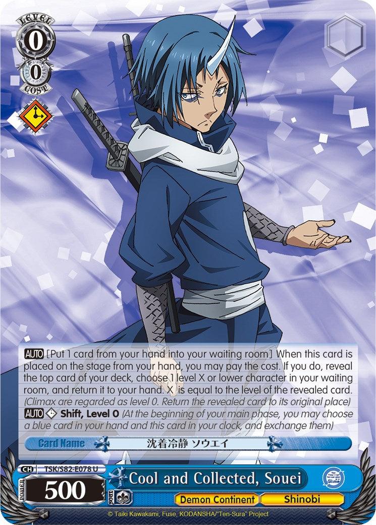 Cool and Collected, Souei (TSK/S82-E078 U) [That Time I Got Reincarnated as a Slime Vol.2] - POKÉ JEUX