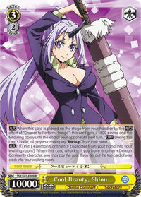 Cool Beauty, Shion (TSK/S82-E009 R) [That Time I Got Reincarnated as a Slime Vol.2] - POKÉ JEUX