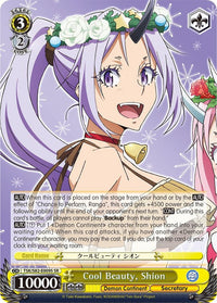 Cool Beauty. Shion (TSK/S82-E009S SR) [That Time I Got Reincarnated as a Slime Vol.2] - POKÉ JEUX