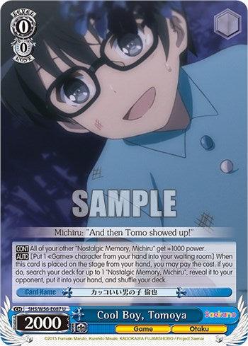 Cool Boy, Tomoya [Saekano: How to Raise a Boring Girlfriend] - POKÉ JEUX