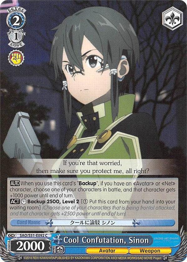 Cool Confutation, Sinon (SAO/S51-E092 C) [Sword Art Online The Movie: -Ordinal Scale-] - POKÉ JEUX
