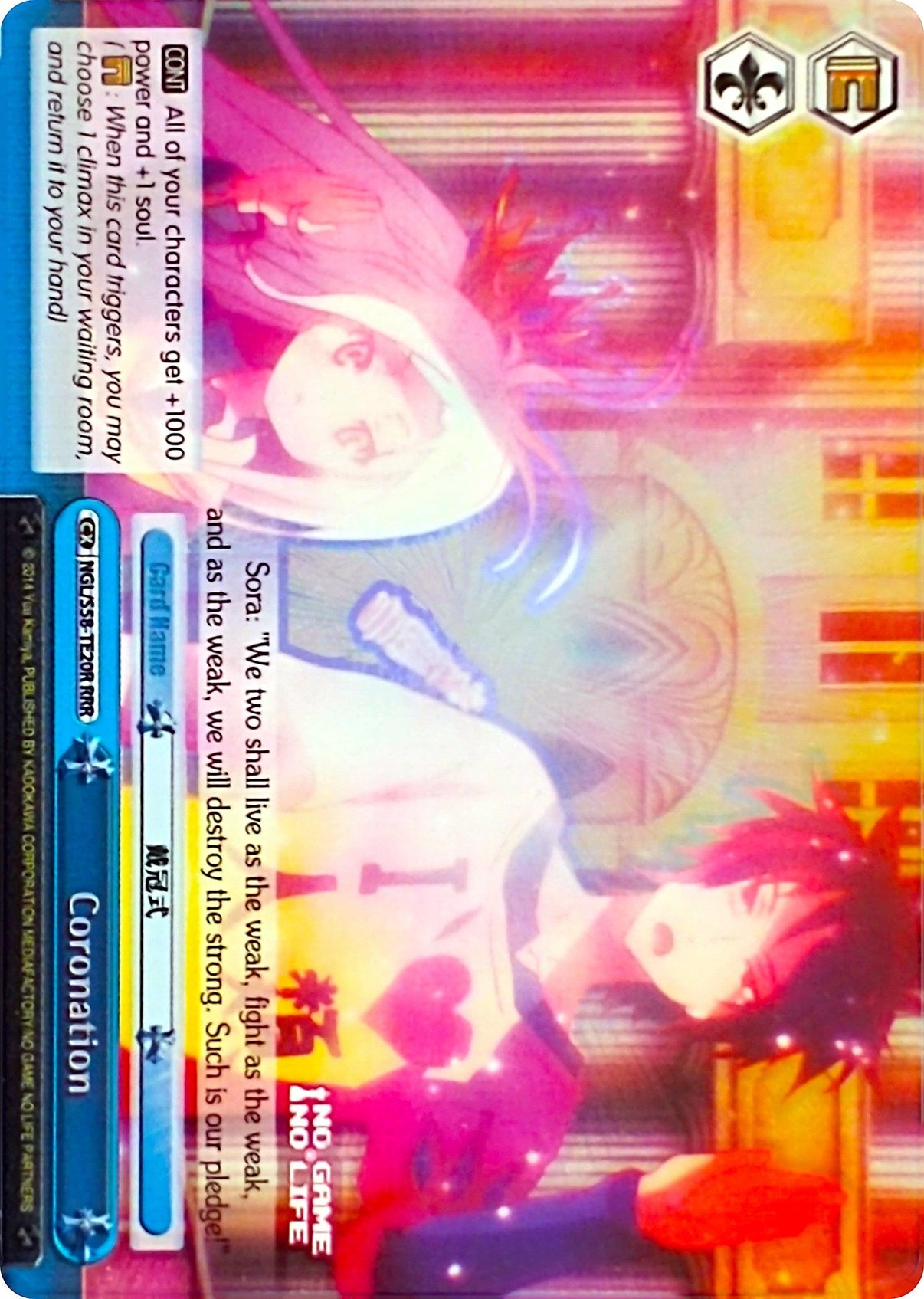Coronation (NGL/S58-TE20R RRR) [No Game No Life] - POKÉ JEUX