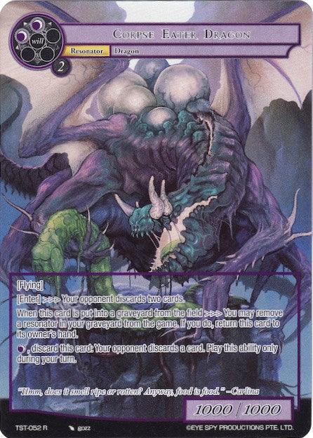 Corpse Eater Dragon (Full Art) (TST-052) [The Seventh] - POKÉ JEUX