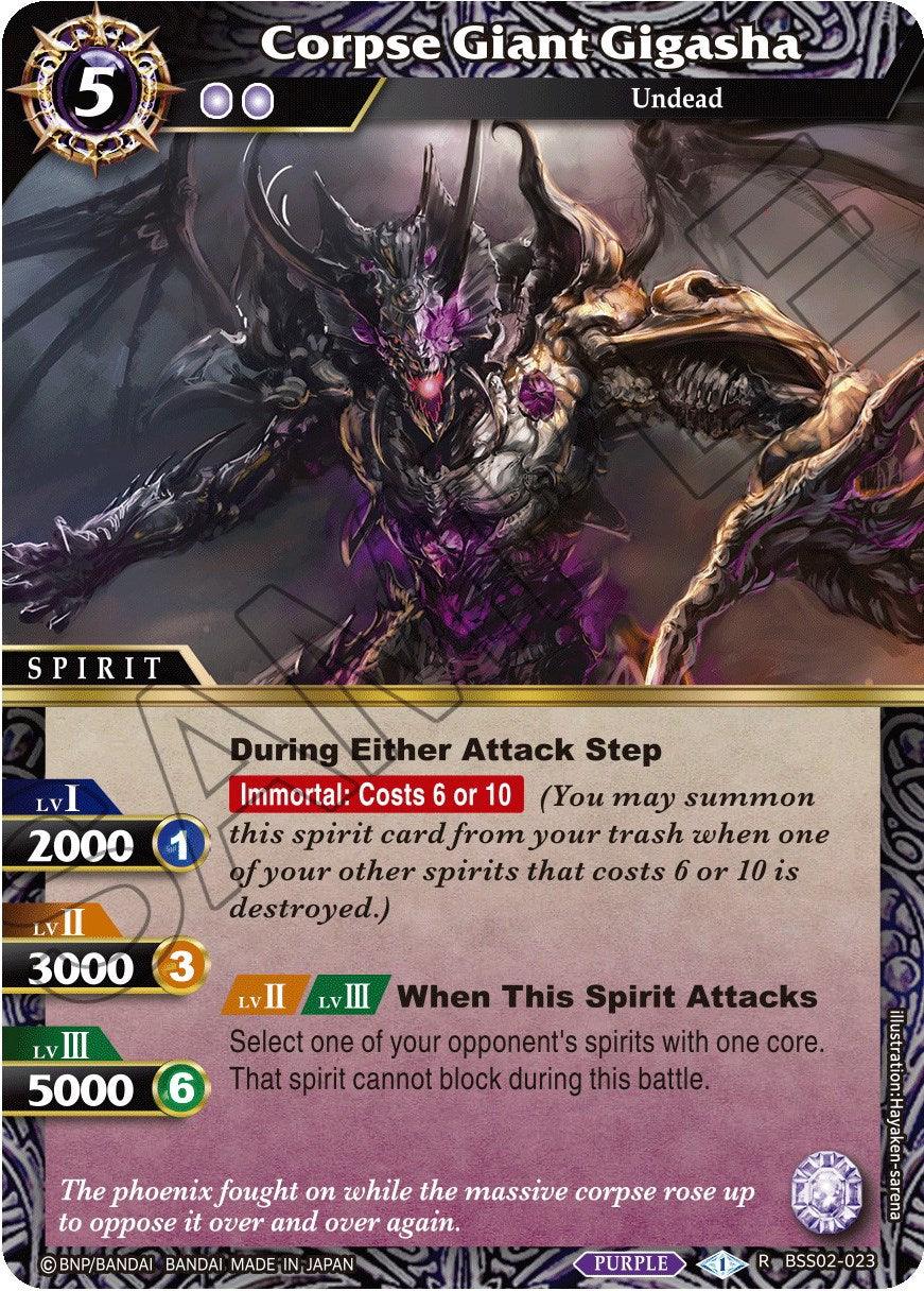 Corpse Giant Gigasha (BSS02-023) [False Gods] - POKÉ JEUX