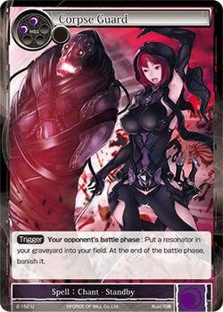 Corpse Guard (2-152) [The War of Valhalla] - POKÉ JEUX