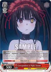 Correspondence at Night, Kurumi [Date A Live Vol.2] - POKÉ JEUX