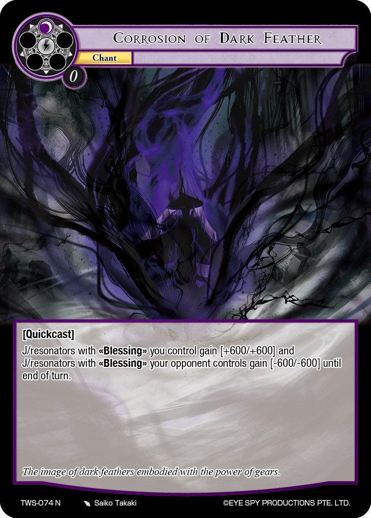 Corrosion of Dark Feather (TWS-074 N) [The War of the Suns] - POKÉ JEUX
