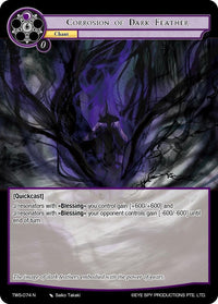 Corrosion of Dark Feather (TWS-074 N) [The War of the Suns] - POKÉ JEUX