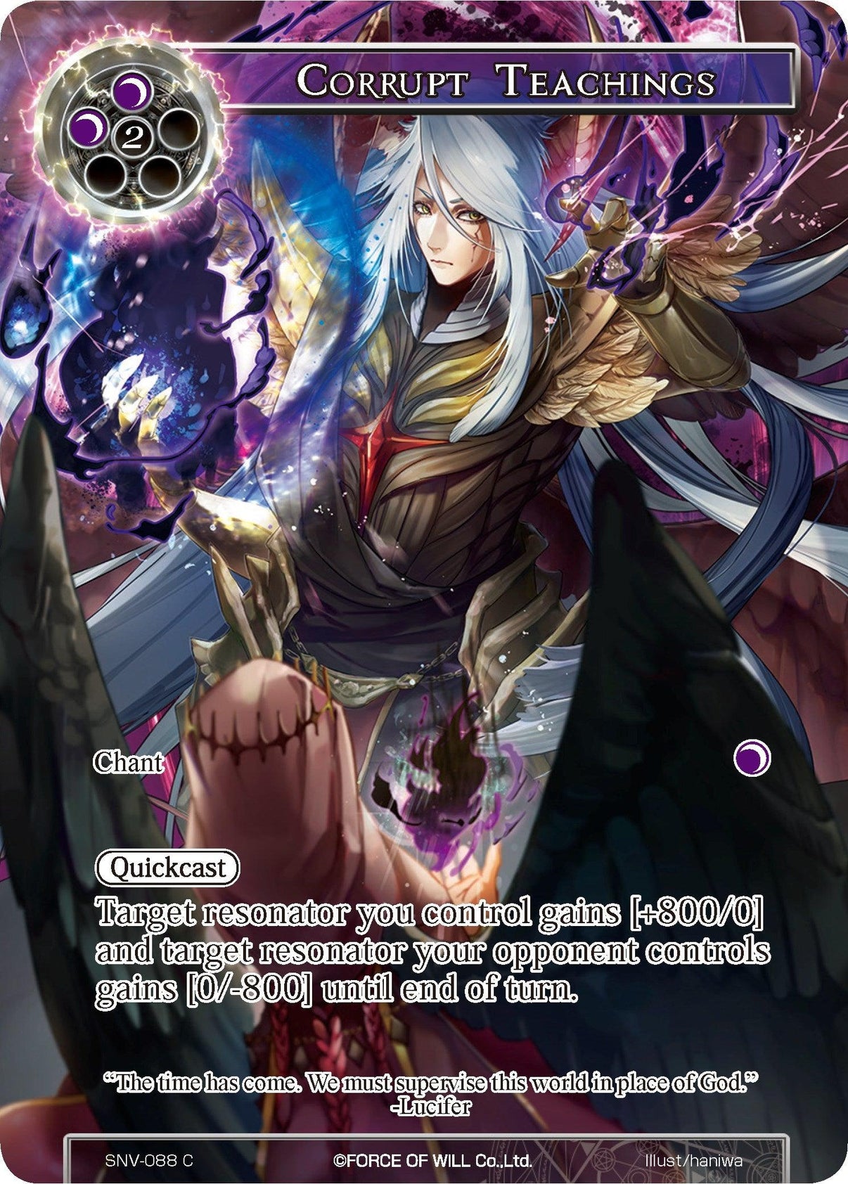 Corrupt Teachings (Full Art) (SNV-088) [The Strangers of New Valhalla] - POKÉ JEUX