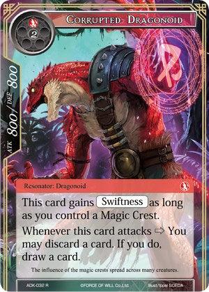 Corrupted Dragonoid (ADK-032) [Advent of the Demon King] - POKÉ JEUX