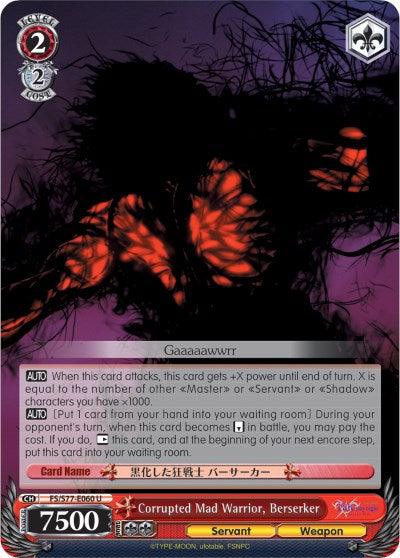 Corrupted Mad Warrior, Berserker (FS/S77-E060 U) [Fate/Stay Night [Heaven's Feel] Vol.2] - POKÉ JEUX
