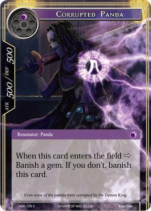 Corrupted Panda (ADK-125) [Advent of the Demon King] - POKÉ JEUX