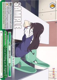Cost of Pulling an All-Nighter [Saekano: How to Raise a Boring Girlfriend] - POKÉ JEUX