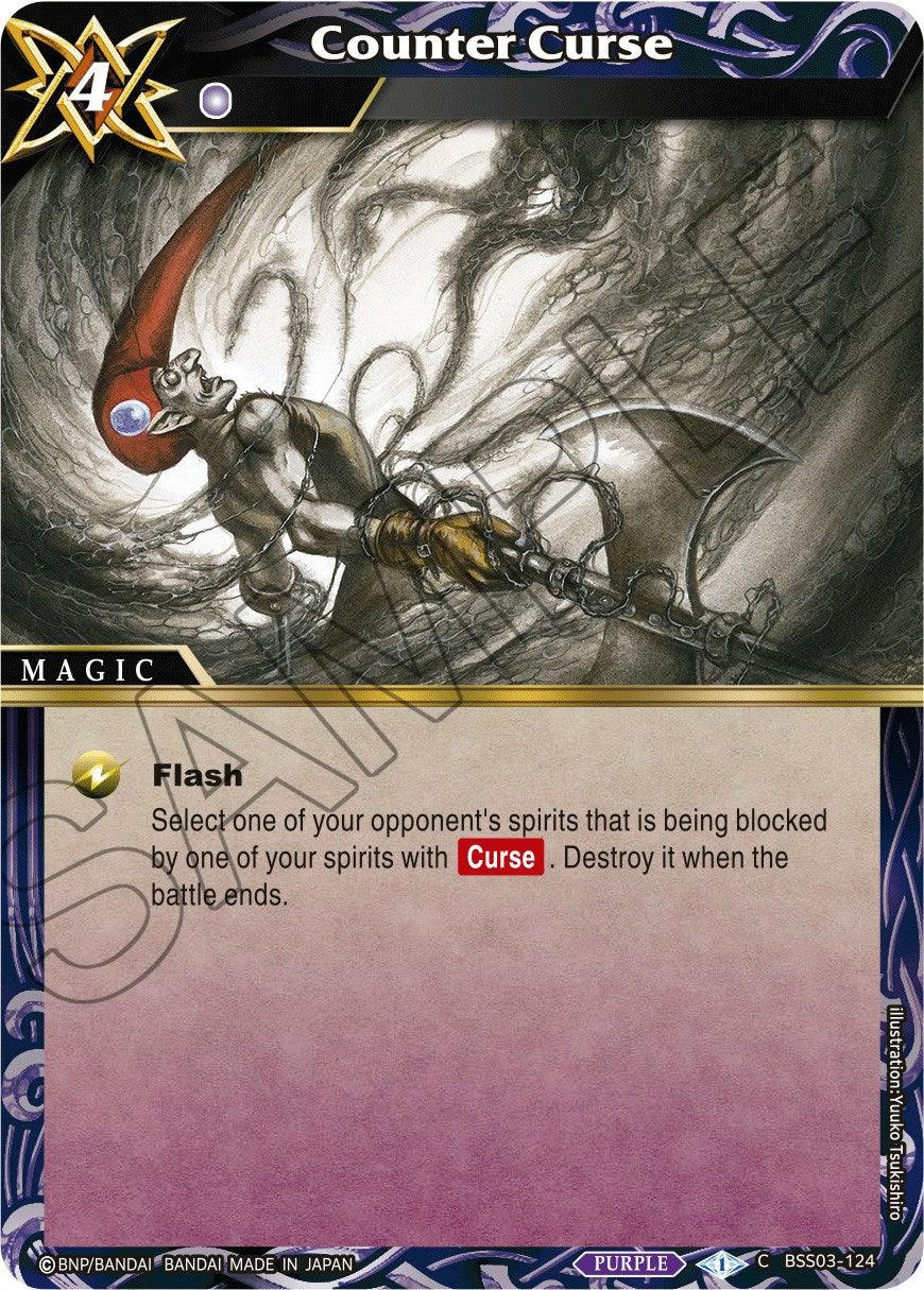 Counter Curse (BSS03-124) [Aquatic Invaders] - POKÉ JEUX