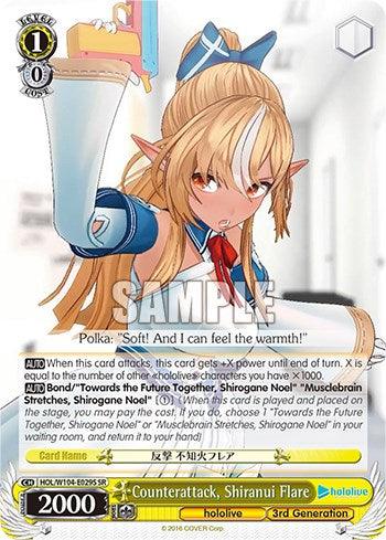Counterattack, Shiranui Flare [hololive production Vol. 2] - POKÉ JEUX