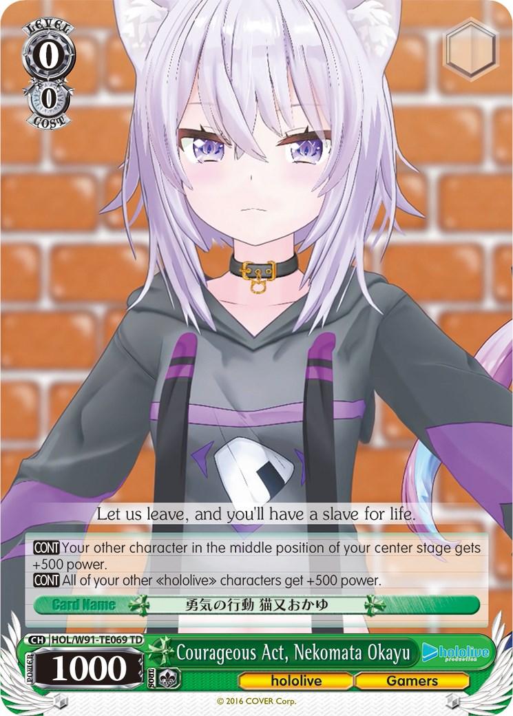Courageous Act, Nekomata Okayu (HOL/W91-TE069 TD) [hololive production] - POKÉ JEUX